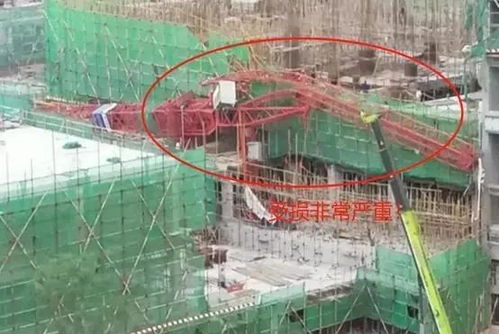 重庆一在建工地突发塔吊倒塌事故引发的安全警示与人防工程施工规范反思