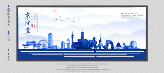 人防工程 城市安全的坚实守护者